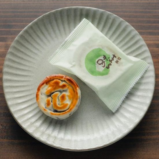 和菓子丸 公式］新宿タカシマヤ | 【鹿島菓匠 丸三老舗】 【まるさんかじつ