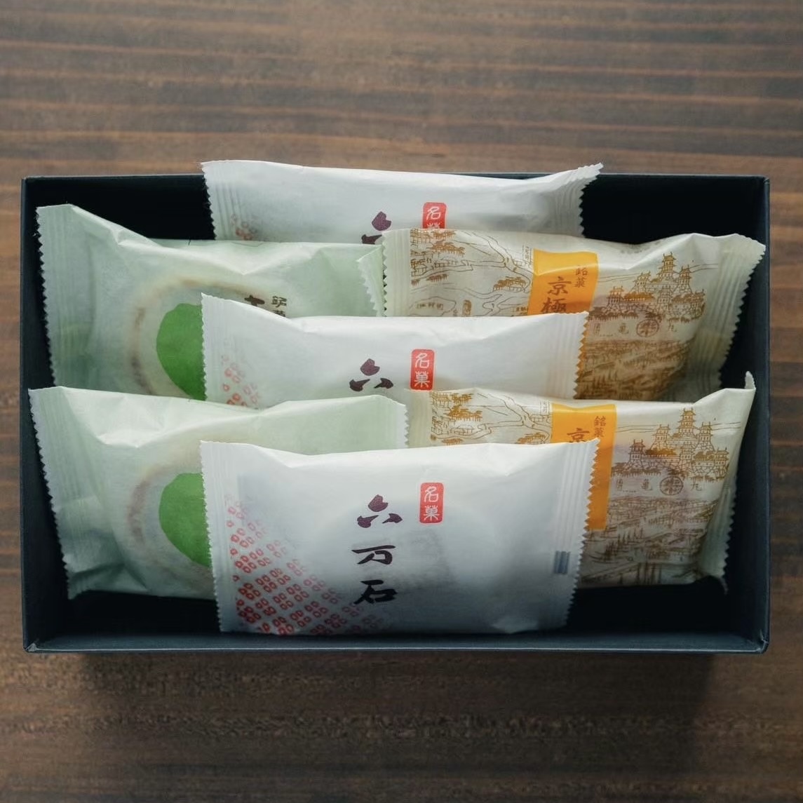 銘菓三種セット | 香川県丸亀市の和菓子の老舗「寳月堂」